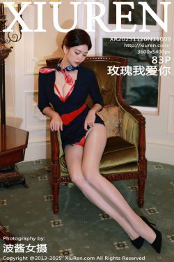 [ROSI写真] 口罩系列 2024.11.25 NO.3088(79P)