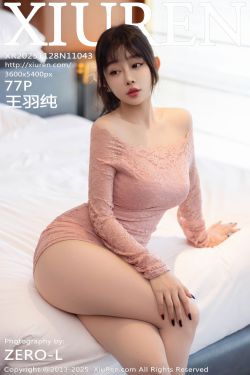 [ROSI写真] 2026.01.12 NO.5152(83P)