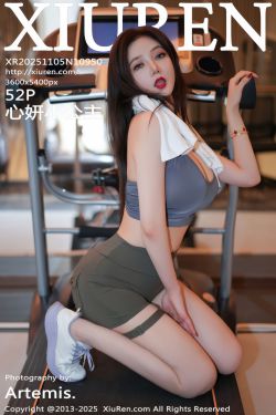 puutin (プー) [Fantia] 2026.01 订阅合集(79P)