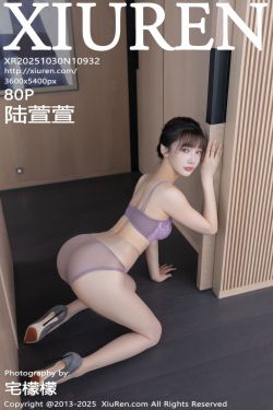 puutin (プー) [Fantia] 2026.01 订阅合集(79P)
