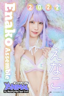 物恋传媒 No.2541 恬恬 – 高跟长靴、薄肉丝、ol制服裤里丝(250P)