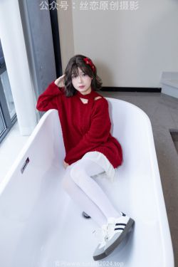 丝恋摄影 No.010 泡芙 – 红色毛衣 小白裙 厚白丝袜 白色板鞋(228P)
