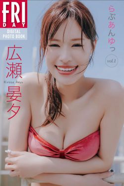 三禾摄影 No.043 休闲短裤 黑丝 平底鞋(293P)