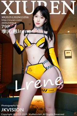 阿半今天很开心 – 碧蓝航线 让巴尔泳装(20P)