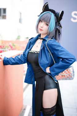 北野瑠華 – Shape of My Heart(88P)
