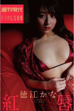 物恋传媒 No.2561 贝壳 – 板鞋、帆布鞋、短肉丝、瑜伽裤(165P)