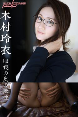 物恋传媒 No.2514 闪闪 – 高跟鞋、油亮薄黑丝(153P)