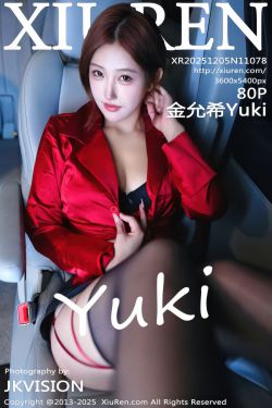 物恋传媒 No.2514 闪闪 – 高跟鞋、油亮薄黑丝(153P)