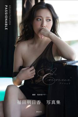 [秀人XiuRen] 2025.11.13 No.10984 陆萱萱(62P)