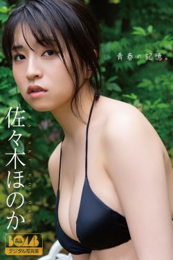 物恋传媒 No.2538 菜菜 – 高跟鞋、薄肉丝(170P)