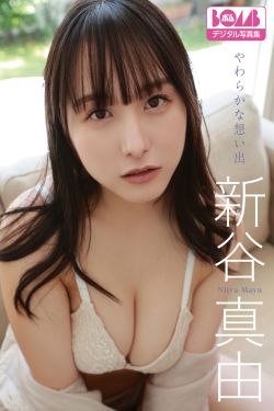 [秀人XiuRen] 2025.11.21 No.11021 鱼子酱Fish(74P)