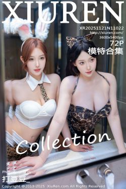 [ROSI写真] 2026.01.02 NO.5142(121P)