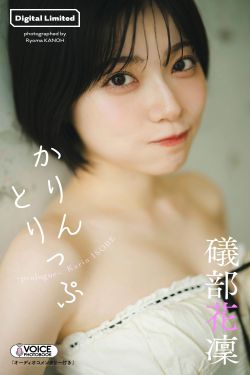 [ROSI写真] 口罩系列 2024.12.13 NO.3106(73P)