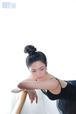 [LOVEPOP] Ayane Mitsuki 美月絢音 Photoset 02(96P)