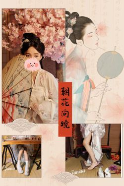 动漫博主 蠢沫沫 – 2025.04 自拍集(99P)