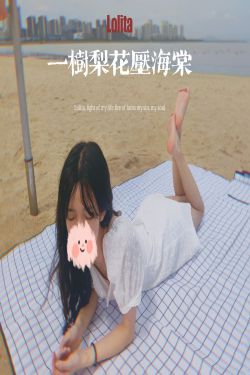 はのんまゆ – another side(50P)