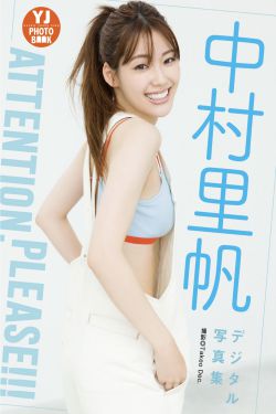 萌妹子 习呆呆 – ウサギ警官(12P)