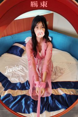 钛合金大粑粑 – 女仆猫(31P)