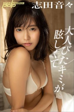 [秀人XiuRen] 2025.10.21 No.10893 特蕾莎(57P)