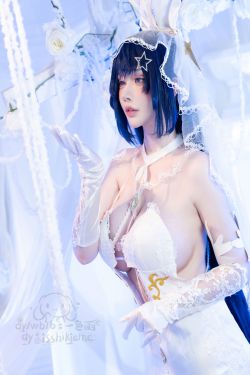 一色雨 – 新泽西 白雪之仪(20P)