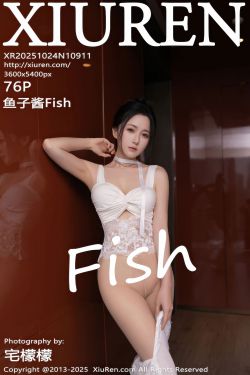 北野瑠華 – 波間に誘われて(83P)