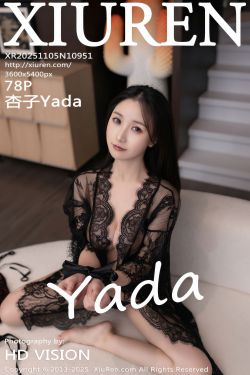 三禾摄影 No.005 肉丝大腿袜(183P)