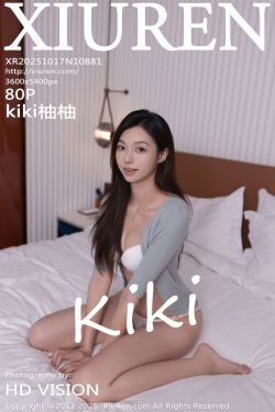 [ROSI写真] 2025.12.10 NO.5119(96P)