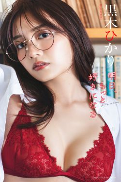 三禾摄影 No.013 海军白裙 高跟(264P)