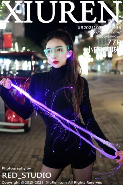 双木扶苏 – 水色地雷(40P)