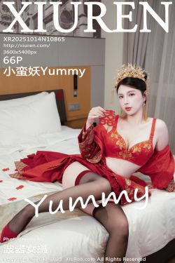 Seya-狮砸 – 崩坏三 梅比乌斯(12P)