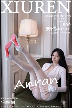 Seya-狮砸 – 崩坏三 梅比乌斯(12P)