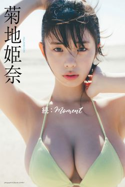 [秀人XiuRen] 2025.10.09 No.10840 王婉悠Queen(60P)