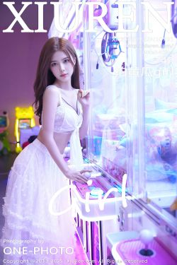 陆萱萱 – 连体丝袜(81P)