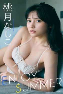 陆萱萱 – 连体丝袜(81P)