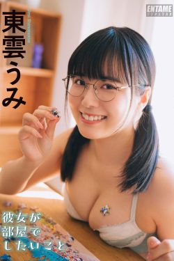 [秀人XiuRen] 2025.10.11 No.10856 南乔(86P)