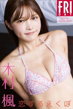 [秀人XiuRen] 2025.10.11 No.10856 南乔(86P)