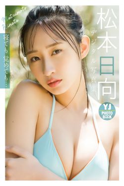 [秀人XiuRen] 2025.10.11 No.10856 南乔(86P)