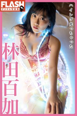 [秀人XiuRen] 2025.09.30 No.10831 小肉肉咪(63P)