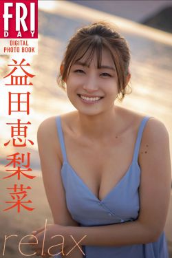 [秀人XiuRen] 2025.09.28 No.10817 椰汁糯米姬(80P)
