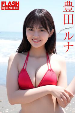 月野星 – 快感(33P)