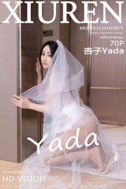 月野星 – 快感(33P)