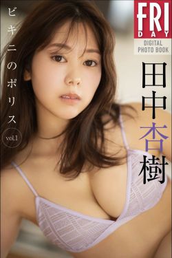 咬一口兔娘 – 公主小妹(81P)