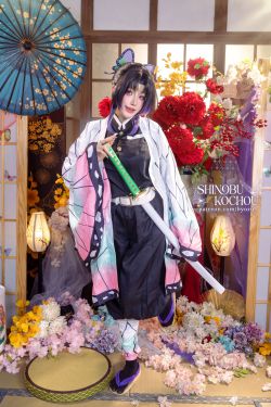 迷之呆梨 (发条少女)[fantia] 睡衣(16P)