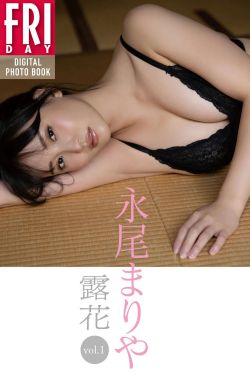 [秀人XiuRen] 2025.09.28 No.10821 Well11(78P)