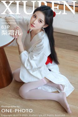 Yeonju – Office Final(70P)