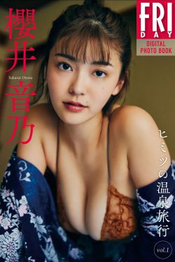 [秀人XiuRen] 2025.09.26 No.10814 刘婷婷(80P)
