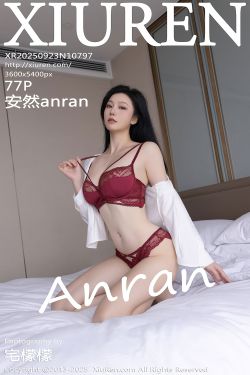 [秀人XiuRen] 2025.09.26 No.10814 刘婷婷(80P)