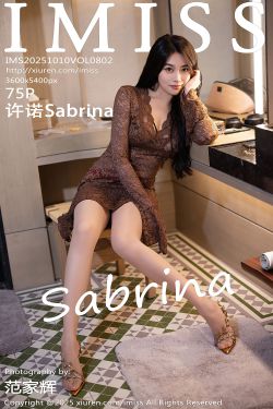 黒木ひかり – Midnight romance(70P)