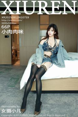 [LEEHEE EXPRESS] LEDG-147A – ShaVit Khan(72P)