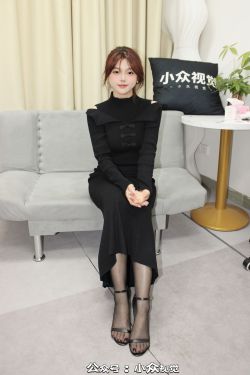 屿鱼 – 碧蓝航线 大凤誓约(48P)